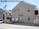  和歌山電鉄貴志川線/西山口駅 徒歩3分 2階 築14年