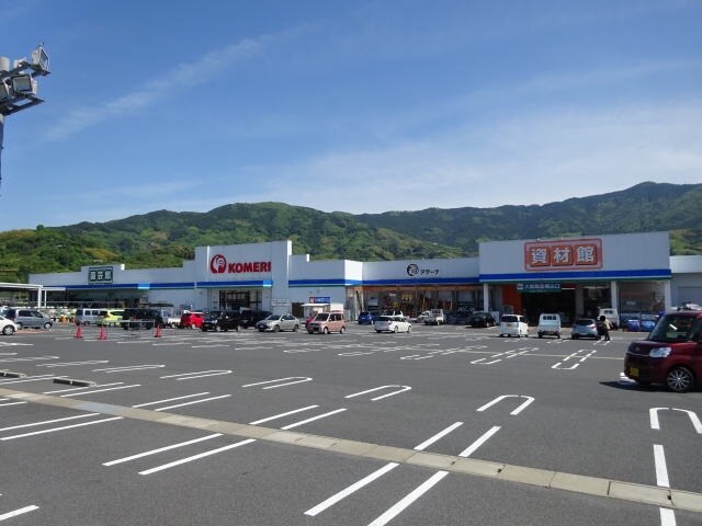 コメリハード＆グリーン 那賀店様(電気量販店/ホームセンター)まで494m 和歌山線/名手駅 徒歩9分 1階 築1年