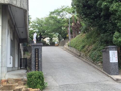 和歌山県立粉河高等学校 4072m 和歌山線/名手駅 徒歩9分 1階 築1年