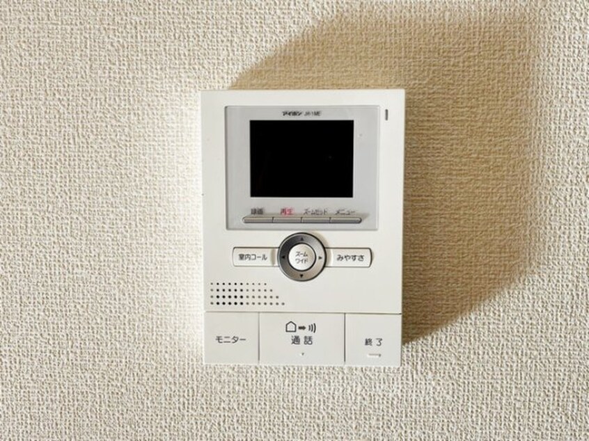  エステート高砂