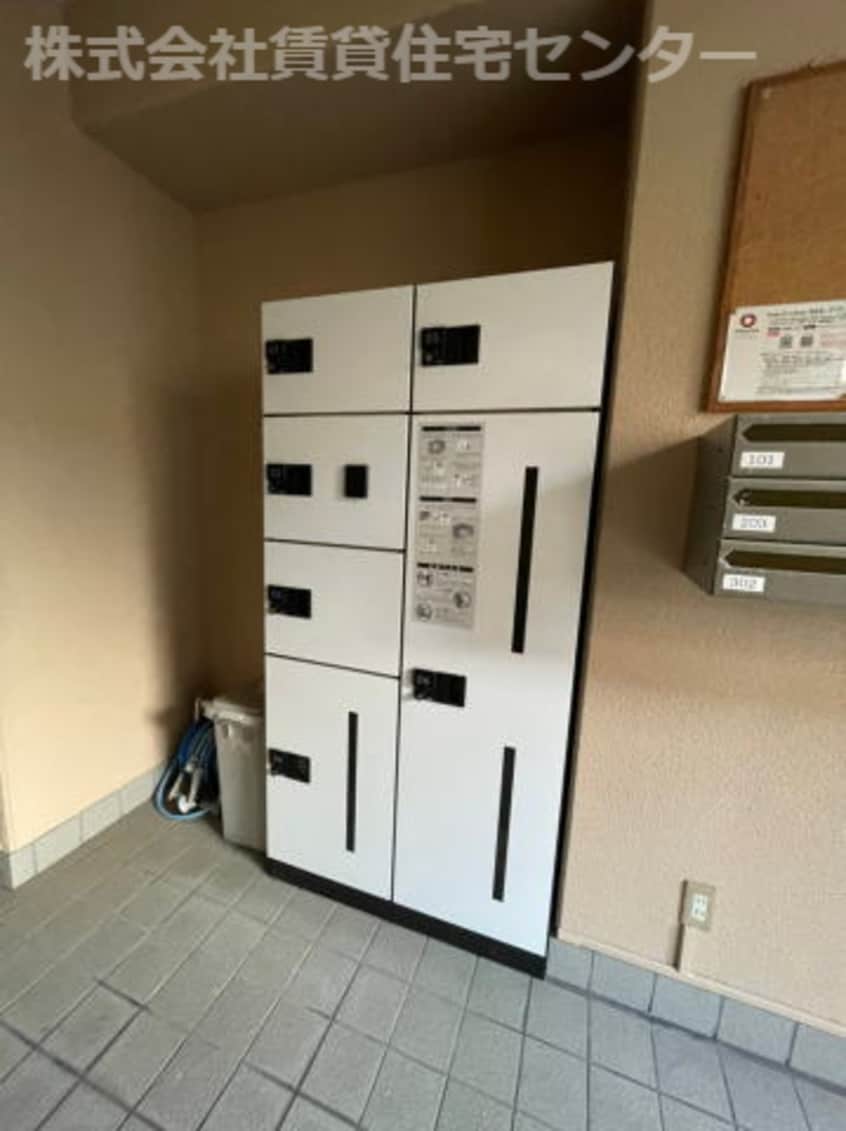  エステート高砂