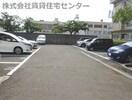  ヤマイチＰＬＡＺＡ　サンシティ広瀬