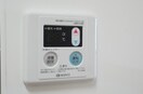  ヤマイチＰＬＡＺＡ　サンシティ広瀬