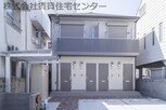 シャーメゾン畑屋敷