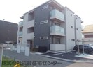 阪和線・羽衣線/和歌山駅 徒歩12分 3階 1年未満の外観