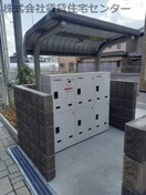宅配BOX 和歌山線/妙寺駅 徒歩7分 1階 1年未満