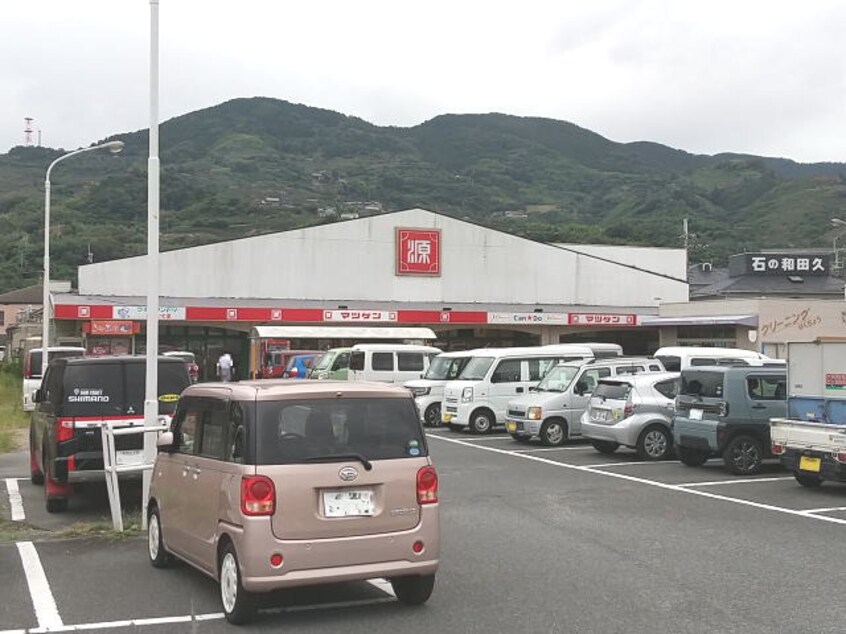 松源 妙寺店様(スーパー)まで1424m 和歌山線/妙寺駅 徒歩7分 2階 1年未満