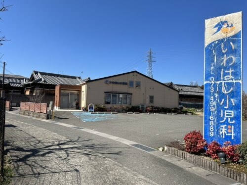 いわはし小児科様(病院)まで1641m 阪和線・羽衣線/和歌山駅 バス15分鳴神住宅前下車:停歩5分 1階 築18年