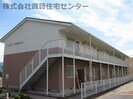 和歌山線/紀伊山田駅 徒歩9分 2階 築29年の外観