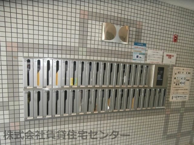  リビエール福町