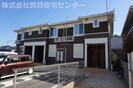 阪和線・羽衣線/紀伊中ノ島駅 徒歩16分 2階 築10年の外観