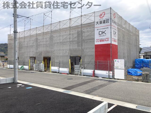 建築中 きのくに線・紀勢本線/紀三井寺駅 バス5分競技場前下車:停歩8分 1階 建築中