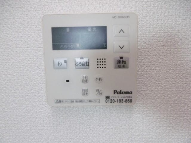 同仕様 和歌山線/岩出駅 バス18分川尻下車:停歩9分 2階 築15年