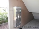  和歌山線/岩出駅 バス18分川尻下車:停歩9分 2階 築15年