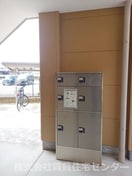  阪和線・羽衣線/紀伊駅 徒歩25分 1階 築16年