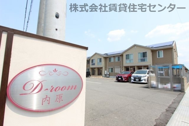  きのくに線・紀勢本線/黒江駅 徒歩24分 2階 築11年