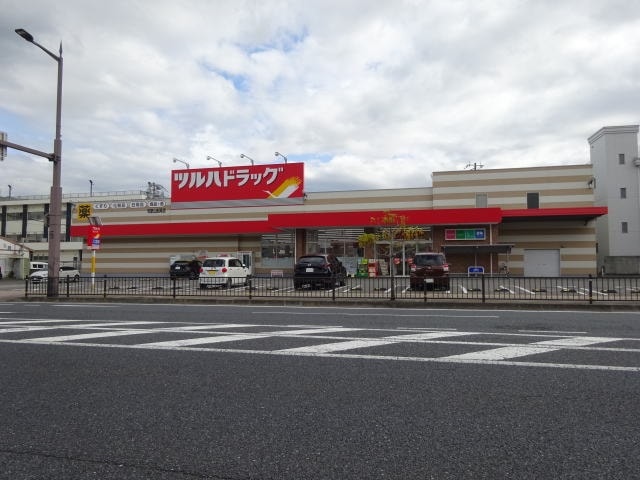 ツルハドラッグ 和歌山船尾店様(ドラッグストア)まで2422m きのくに線・紀勢本線/黒江駅 徒歩24分 2階 築11年