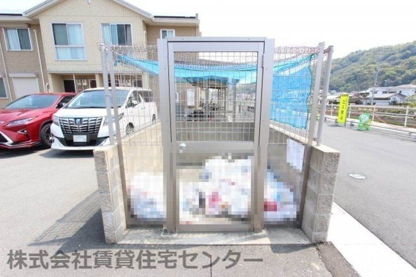  きのくに線・紀勢本線/黒江駅 徒歩24分 2階 築11年