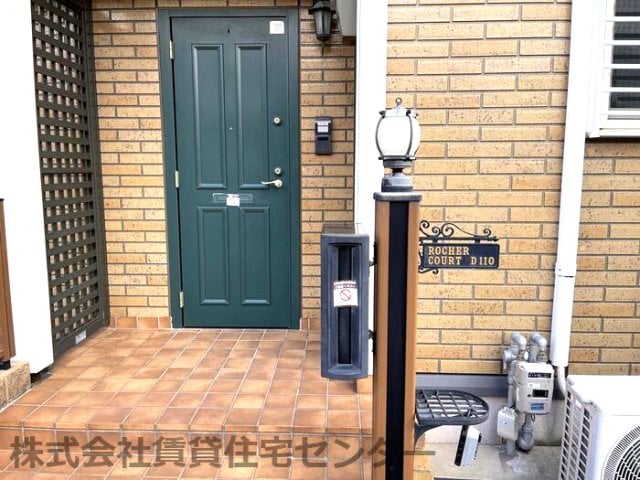  阪和線・羽衣線/和歌山駅 徒歩24分 1-2階 築21年