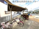  阪和線・羽衣線/和歌山駅 徒歩24分 1-2階 築21年