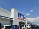 コメリパワー和歌山インター店様(電気量販店/ホームセンター)まで1805m 阪和線・羽衣線/紀伊駅 徒歩12分 1階 築31年