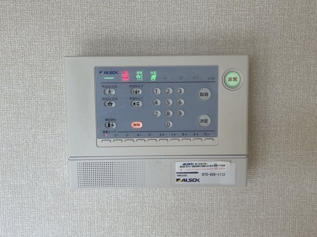  和歌山線/田井ノ瀬駅 徒歩27分 1階 築14年