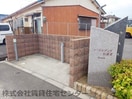  和歌山線/田井ノ瀬駅 徒歩27分 1階 築14年
