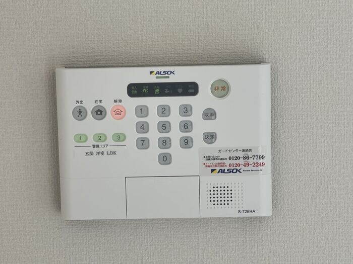  南海加太線/八幡前駅 徒歩23分 1階 築6年