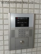  南海加太線/八幡前駅 徒歩12分 1階 築15年