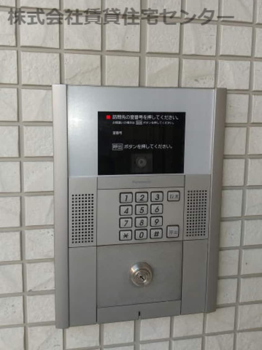 南海加太線/八幡前駅 徒歩12分 1階 築15年