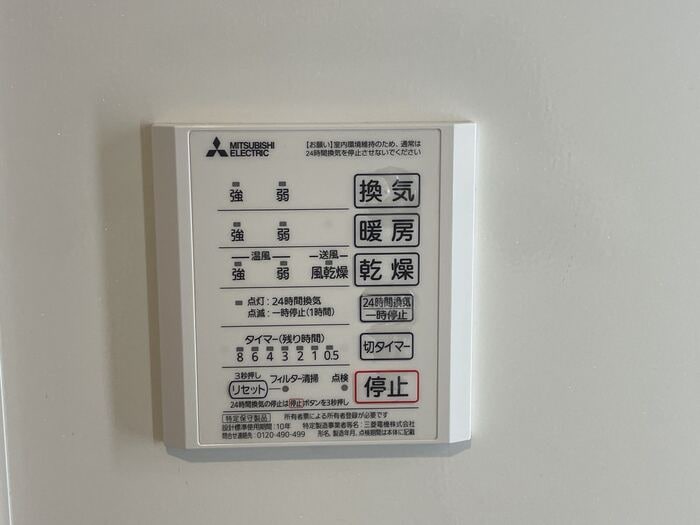  きのくに線・紀勢本線/紀三井寺駅 徒歩24分 1階 築4年