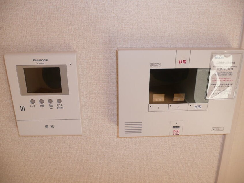  阪和線・羽衣線/和歌山駅 バス11分津屋下車:停歩1分 1階 築13年