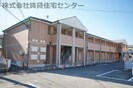 和歌山電鉄貴志川線/日前宮駅 徒歩13分 2階 築21年の外観