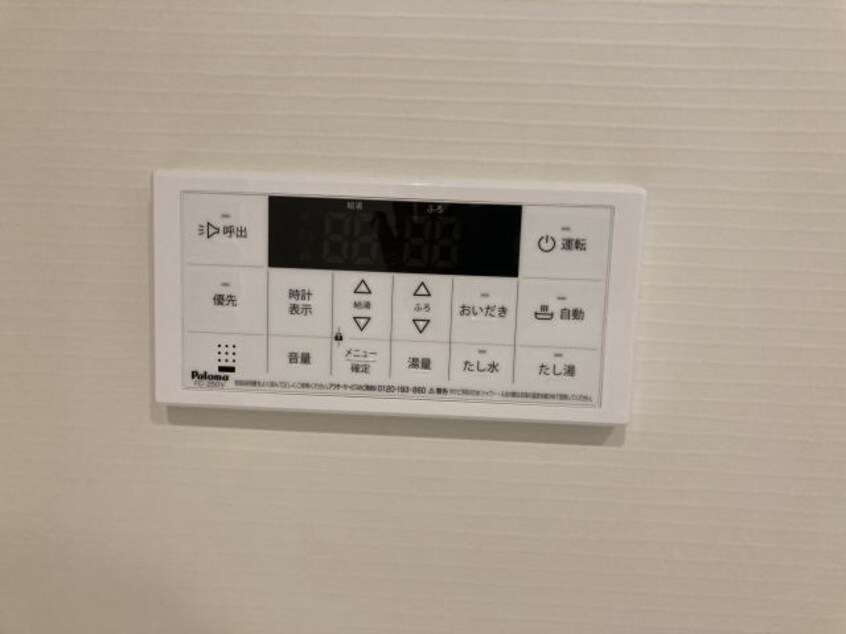 同仕様 和歌山線/岩出駅 徒歩18分 2階 築3年