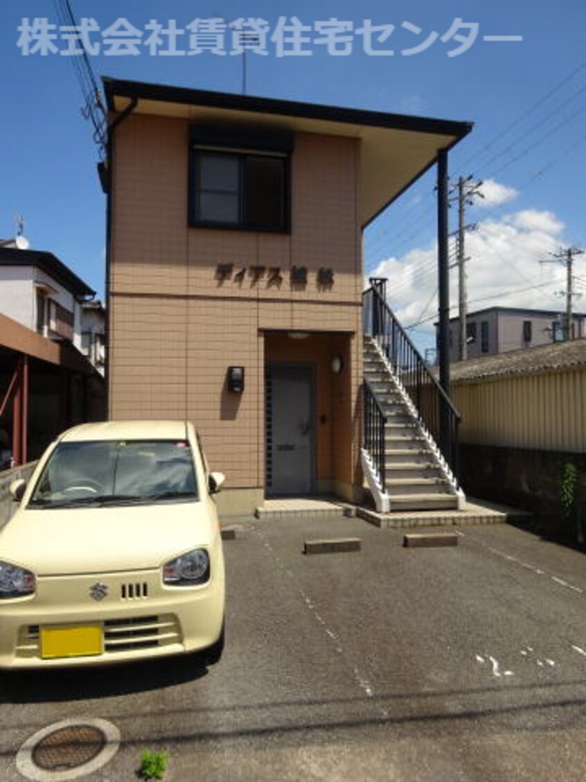  きのくに線・紀勢本線/和歌山市駅 徒歩15分 2階 築29年