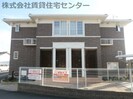 阪和線・羽衣線/紀伊駅 徒歩8分 1階 築15年の外観