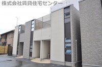 ＴＲＩ ＣＡＳＡ Ⅰ・Ⅱ