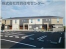  南海本線/紀ノ川駅 徒歩15分 2階 築4年