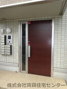  阪和線・羽衣線/和歌山駅 徒歩15分 3階 築7年