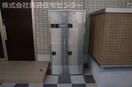 宅配BOX 阪和線・羽衣線/和歌山駅 徒歩15分 3階 築7年