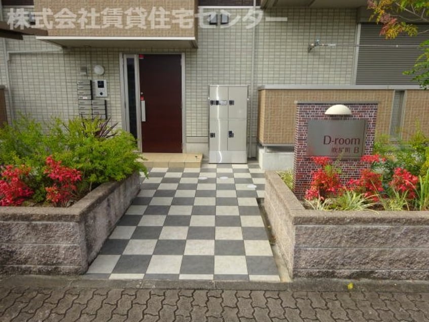  阪和線・羽衣線/和歌山駅 徒歩15分 3階 築7年