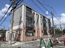 ベルメゾン砂山の外観