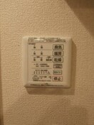  阪和線・羽衣線/和歌山駅 徒歩13分 2階 築7年