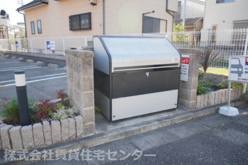  南海本線/紀ノ川駅 徒歩14分 1階 築11年