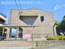  和歌山線/船戸駅 徒歩17分 1階 築18年