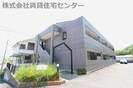 和歌山線/船戸駅 徒歩17分 2階 築18年の外観