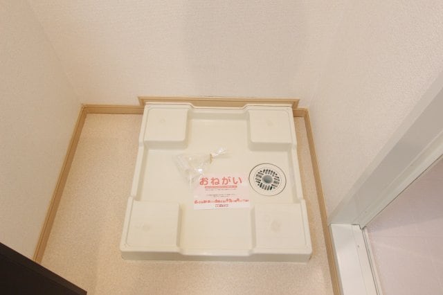  和歌山線/岩出駅 バス20分中黒団地下車:停歩2分 3階 築13年
