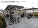  和歌山線/岩出駅 バス20分中黒団地下車:停歩2分 3階 築13年