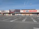 スーパーセンターオークワセントラルシティ和歌山店様(ショッピングセンター/アウトレットモール)まで727m きのくに線・紀勢本線/紀三井寺駅 徒歩16分 1-2階 築11年