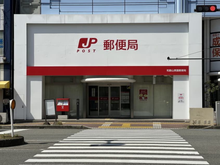 和歌山美園郵便局様 405m 阪和線・羽衣線/和歌山駅 徒歩7分 8階 1年未満